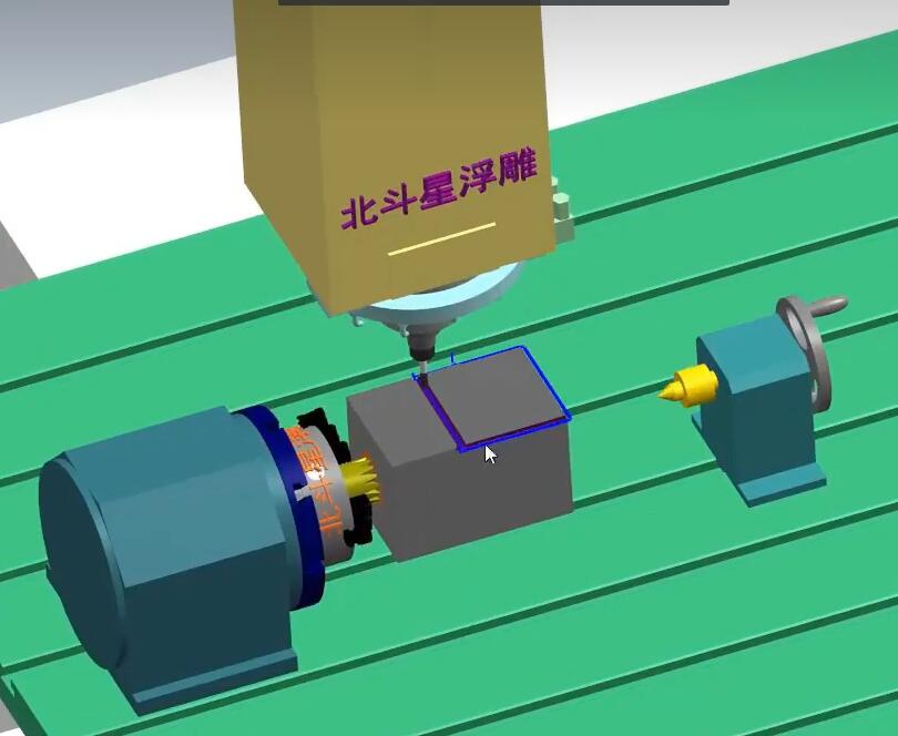 JDSoft_SurfMill9.5實用新功能-仿真毛坯二次開粗使用